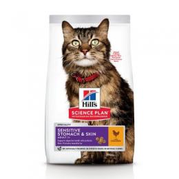 Hill's Science Plan Sensitive Stomach & Skin Adult 1+ Huhn - Sparpaket: 2 x 7 kg
