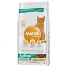 Angebot für IAMS Advanced Nutrition Sterilised Cat mit Huhn - 3 kg - Kategorie Katze / Katzenfutter trocken / IAMS / IAMS Adult.  Lieferzeit: 1-2 Tage -  jetzt kaufen.