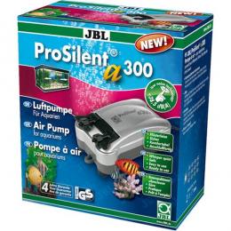 JBL ProSilent a300 (300 L/h)