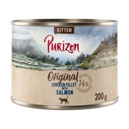 Jetzt probieren: Purizon - getreidefrei - Nassfutter: Kitten Hühnerfilet mit Lachs 1 x 200 g