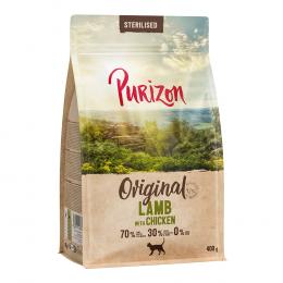 Jetzt probieren: Purizon - getreidefrei - NEU: Sterilised Adult Lamm mit Huhn 400 g Trockenfutter