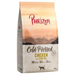 Jetzt probieren: Purizon - getreidefrei - Trockenfutter: Kaltgepresst Huhn mit Fischöl 400g