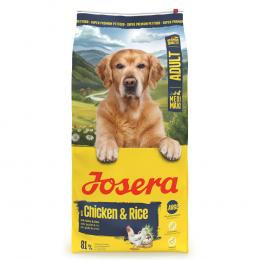 Josera Medi/Maxi Adult Huhn & Reis - 12,5 kg