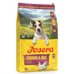 Josera Mini Adult Huhn & Reis - Sparpaket: 2 x 10 kg