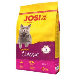 JosiCat Sterilised Classic Lachs - Sparpaket: 2 x 10 kg