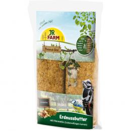 JR Garden Peanut Bar Erdnuss-Turm inkl. Nachfüller - Extra Nachfüller: 2 Stück á 350 g JR Garden Peanut Bar Erdnussbutter mit Hermetia