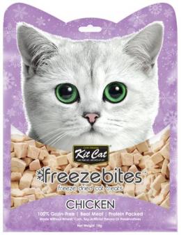 Kit Cat Hühnchen Freezebites  15 Gr