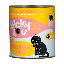 Lucky Lou Adult 800 g - Geflügel & Lamm
