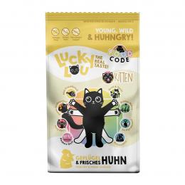 Lucky Lou Kitten Geflügel und Huhn 1,7kg