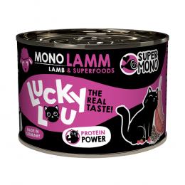Angebot für Lucky Lou SuperMono 200 g - Lamm - Kategorie Katzenfutter & Zubehör / Katzenfutter nass / Lucky Lou / -.  Lieferzeit: 1-2 Tage -  jetzt kaufen.