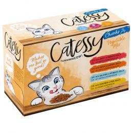 Mixpaket Catessy Häppchen in Gelee Gemüse-Allerlei - Sparpaket: 96 x 100 g