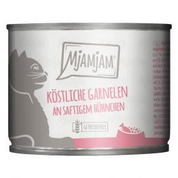 Angebot für MjAMjAM 6 x 200 g - köstliche Garnelen an saftigem Hühnchen - Kategorie Katze / Katzenfutter nass / MjAMjAM / Adult.  Lieferzeit: 1-2 Tage -  jetzt kaufen.