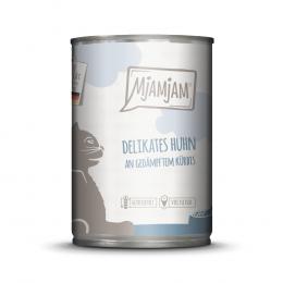 MjAMjAM 6 x 400 g - delikates Huhn an gedämpften Kürbis