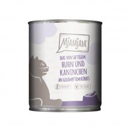 MjAMjAM - DUO von Huhn & Kaninchen an Kürbis 6x800g