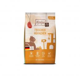 MjAMjAM Frisches Hühnerfleisch 1,5kg 1,5 kg