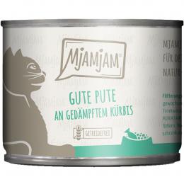 MjAMjAM gute Pute an gedämpftem Kürbis 6x200 g