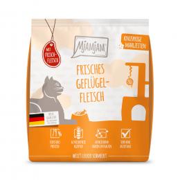 MjAMjAM Knusprige Mahlzeiten Geflügel - 300 g