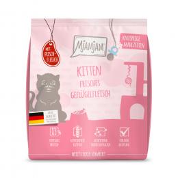 Angebot für MjAMjAM Knusprige Mahlzeiten Kitten Geflügel - 300 g - Kategorie Katzenfutter & Zubehör / Katzenfutter trocken / Mjamjam / -.  Lieferzeit: 1-2 Tage -  jetzt kaufen.