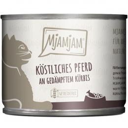 MjAMjAM köstliches Pferd an gedämpftem Kürbis 6x200g