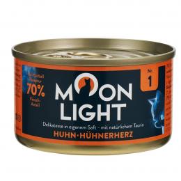 Moonlight Dinner Nr. 1 - Huhn, Hühnerherz 24x80g