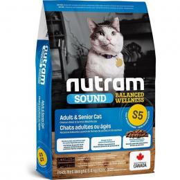 Nutram S5 Adult Cat - 1,13 kg (12,35 € pro 1 kg)