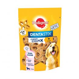 Pedigree Dentastix Chewy Chunx - Sparpaket: 5 x 68 g Maxi Hundesnacks mit Huhn (für mittelgroße bis große Hunde)