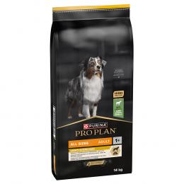Pro Plan All sizes Adult Light Sterilised Lamm - 14 kg
