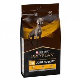 Pro Plan Veterinary Diets Jm Joint Mobility Canine 3 Kg