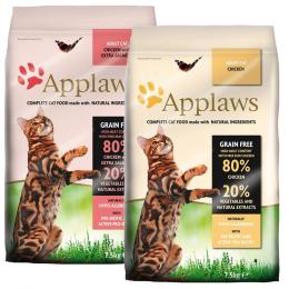 Angebot für Probiermix Applaws 2 x 400 g - Mix Huhn + Huhn/Lachs - Kategorie Katze / Katzenfutter trocken / Applaws / Applaws.  Lieferzeit: 1-2 Tage -  jetzt kaufen.