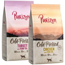 Probiermix Purizon 2 x 400 g  - Kaltgepresst Mix: Huhn mit Fischöl + Pute mit Hanföl