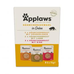 Probierpaket Applaws Pouch in Jelly Mix 24 x 70 g - Auswahl mit Huhn