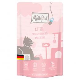 Probierpaket MjAMjAM Kitten 12 x 125 g - Mixpaket (3 Sorten)