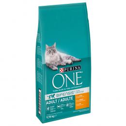 Angebot für PURINA ONE Adult Huhn & Vollkorngetreide Sparpaket: 2 x 9,75 kg - Kategorie Katze / Katzenfutter trocken / PURINA ONE / PURINA ONE Adult.  Lieferzeit: 1-2 Tage -  jetzt kaufen.