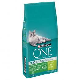 Angebot für PURINA ONE Indoor Formula Sparpaket: 2 x 9,75 kg - Kategorie Katze / Katzenfutter trocken / PURINA ONE / PURINA ONE Spezialfutter.  Lieferzeit: 1-2 Tage -  jetzt kaufen.