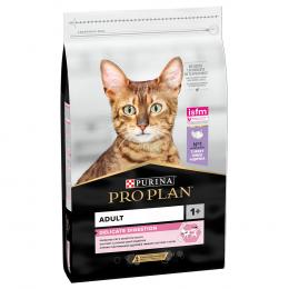 Angebot für PURINA PRO PLAN Adult Delicate Digestion reich an Truthahn - 10 kg - Kategorie Katze / Katzenfutter trocken / PURINA PRO PLAN / PURINA PRO PLAN Spezialfutter.  Lieferzeit: 1-2 Tage -  jetzt kaufen.