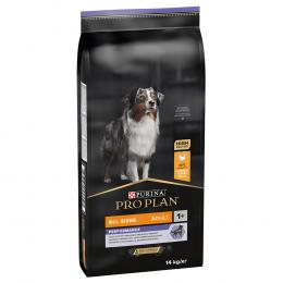 PURINA PRO PLAN All Size Adult Protein & Energy - 14 kg