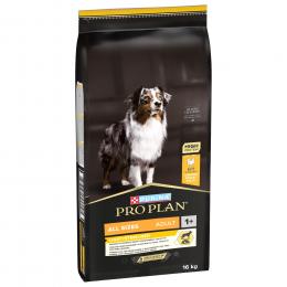 PURINA PRO PLAN All Sizes Adult Light/Sterilised - 16 kg