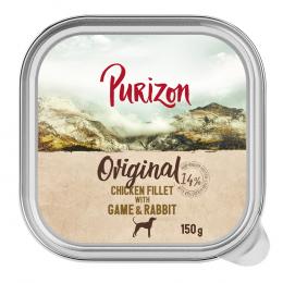 Purizon 6 x 150 g - Hühnerfilet mit Lamm & Lachs