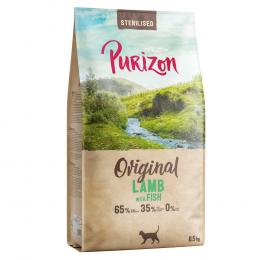 Purizon Cat Adult Sterilized Lamm mit Fisch - Original Daily 65% - Sparpaket: 2 x 6,5 kg