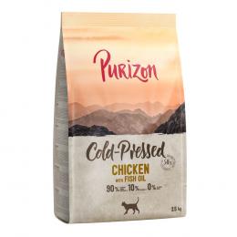 Purizon Kaltgepresst Huhn mit Fischöl - 2,5 kg