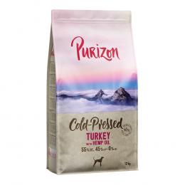 Purizon Kaltgepresst Pute mit Hanföl - 12 kg