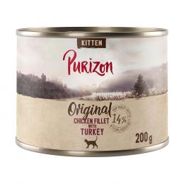 Purizon Kitten 6 x 200 g - getreidefrei - Hühnerfilet mit Truthahn