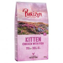 Purizon Kitten Huhn & Fisch - getreidefrei -  6,5 kg