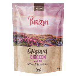 Purizon Kitten Huhn & Fisch - getreidefrei -  NEU: 400 g