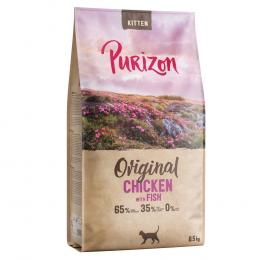 Angebot für Purizon Kitten Huhn & Fisch - getreidefrei - NEU Sparpaket: 2 x 6,5 kg - Kategorie Katzenfutter & Zubehör / Katzenfutter trocken / Purizon / Kitten.  Lieferzeit: 1-2 Tage -  jetzt kaufen.