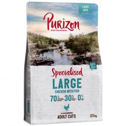 Purizon Large Adult Huhn & Fisch - getreidefrei  - 2,5 kg