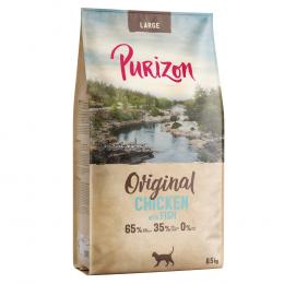 Angebot für Purizon Large Adult Huhn & Fisch - getreidefrei  - NEU: Sparpaket 2 x 6,5 kg - Kategorie Katzenfutter & Zubehör / Katzenfutter trocken / Purizon / Special Needs.  Lieferzeit: 1-2 Tage -  jetzt kaufen.