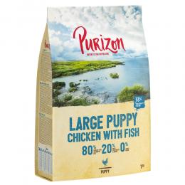 Purizon Large Puppy Huhn & Fisch - getreidefrei - Sparpaket 2 x 12 kg