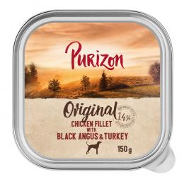 Angebot für Purizon Nassfutter zum Sonderpreis! - Adult Hühnerfilet mit Black-Angus-Rind & Pute 6 x 150 g - Kategorie Hundefutter & Zubehör / Hundefutter nass / Purizon / -.  Lieferzeit: 1-2 Tage -  jetzt kaufen.