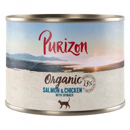 Purizon Organic 6 x 200 g - Lachs und Huhn mit Spinat